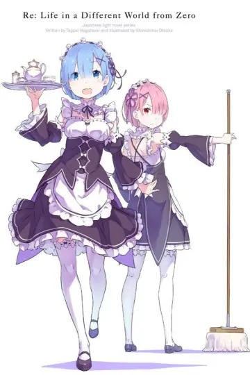 Plakat к сериалу "Re: Zero – Życie w innym świecie od zera" #1218232