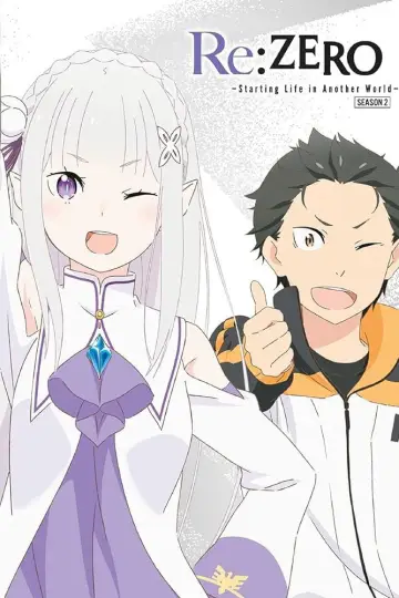 Plakat к сериалу "Re: Zero – Życie w innym świecie od zera" #1218233
