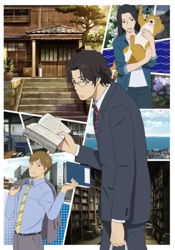 Plakat do serialu "Fune wo Amu" #1912318