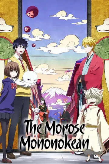 Plakat do serialu "Fukigen na Mononokean" #1596315
