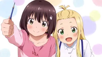 Zasłona do serialu "この美術部には問題がある！" #1880399