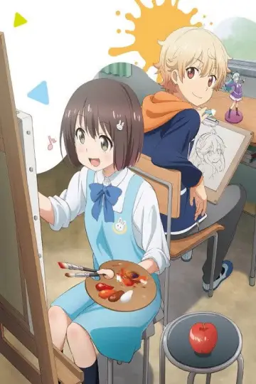 Plakat do serialu "この美術部には問題がある！" #1880411