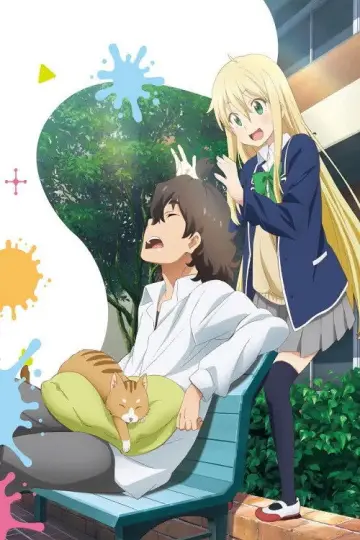 Plakat do serialu "この美術部には問題がある！" #1880415