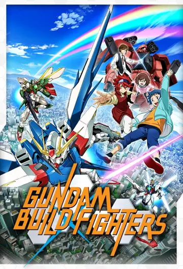 Plakat к сериалу "Gundam Build Fighters" #1445043