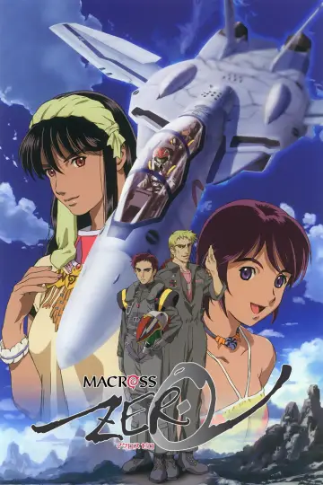 Plakat do serialu "マクロス ゼロ" #1748443