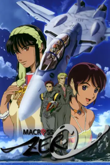 Plakat do serialu "マクロス ゼロ" #1748445