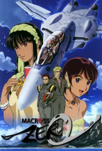 Plakat do serialu "マクロス ゼロ" #1748447