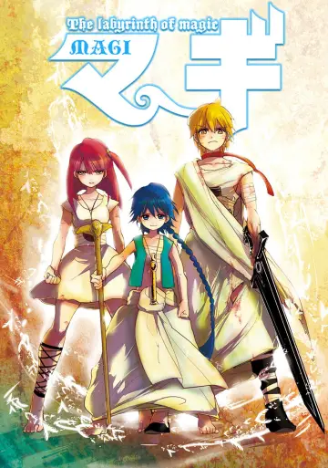 Plakat к сериалу "Magi" #1374194