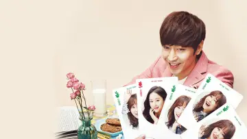 Zasłona к сериалу "Another Miss Oh" #1456867