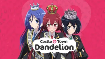Zasłona к сериалу "Joukamachi no Dandelion" #1436070