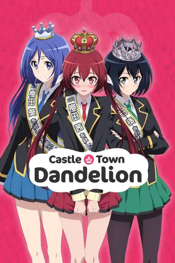 Plakat к сериалу "Joukamachi no Dandelion" #1436075