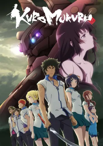 Kuromukuro plakat