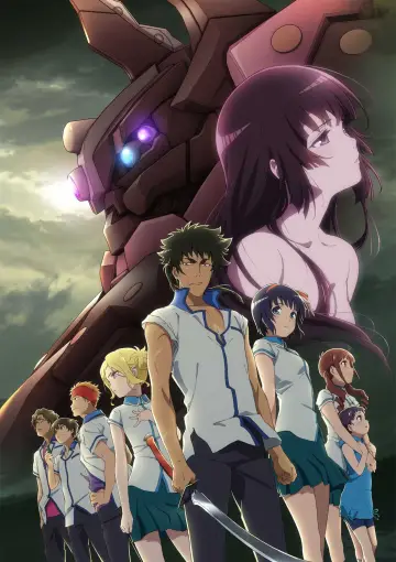 Plakat do serialu "Kuromukuro" #1659705