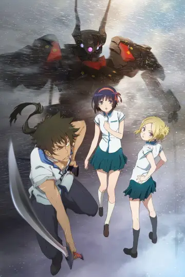 Plakat do serialu "Kuromukuro" #1659706