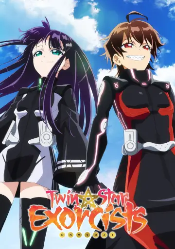 Plakat к сериалу "Sousei no Onmyouji" #1405318