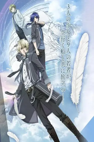Plakat do serialu "Norn9: Norn+Nonet" #1747600