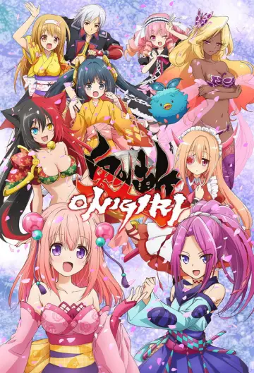 Onigiri plakat