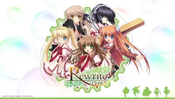 Zasłona do serialu "Rewrite" #1661298