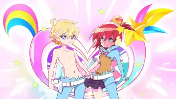 Zasłona do serialu "Uchuu Patrol Luluco" #1893282