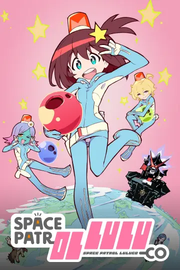 Uchuu Patrol Luluco plakat