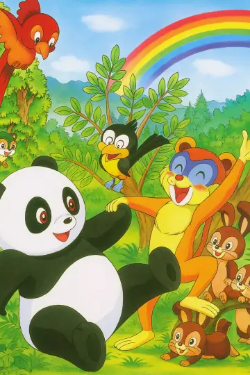 Plakat к сериалу "タオタオ絵本館 世界動物ばなし" #1445863