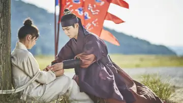 Zasłona к сериалу "Love in the Moonlight" #1405123
