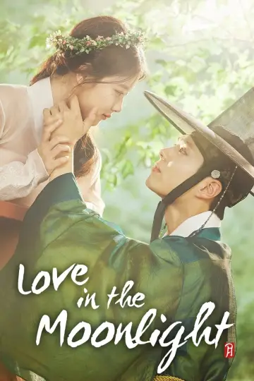 Plakat к сериалу "Love in the Moonlight" #1405133