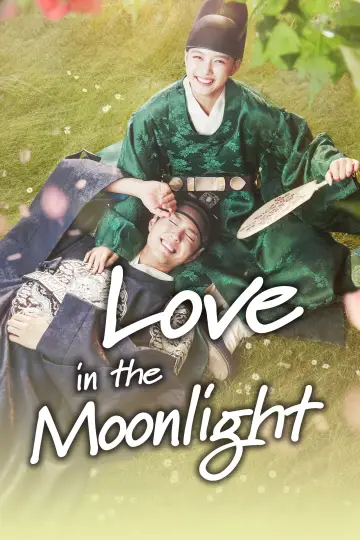 Plakat к сериалу "Love in the Moonlight" #1405135