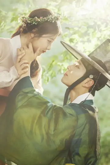 Plakat к сериалу "Love in the Moonlight" #1405137