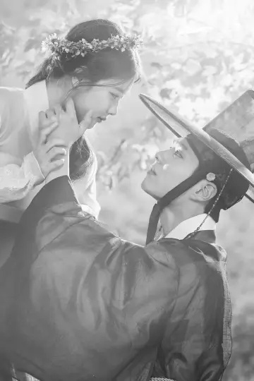 Plakat do serialu "Love in the Moonlight" #1817738
