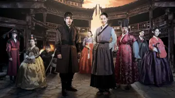 Zasłona do serialu "옥중화" #1663014