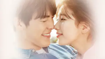 Zasłona do serialu "Uncontrollably Fond" #1800145