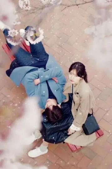 Plakat do serialu "Uncontrollably Fond" #1800152