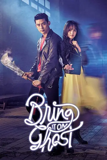 Plakat do serialu "Bring It On, Ghost" #1795617