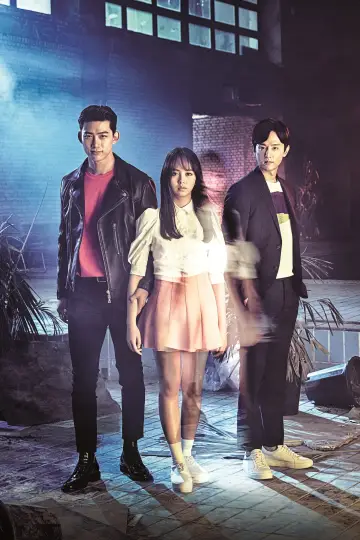 Plakat do serialu "Bring It On, Ghost" #1795621