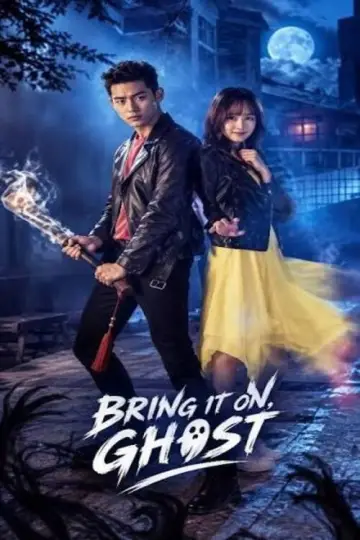 Bring It On, Ghost plakat