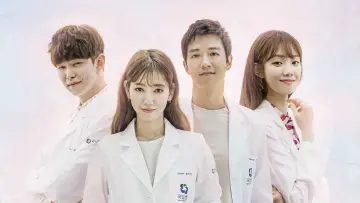 Zasłona к сериалу "Doctors" #1457502