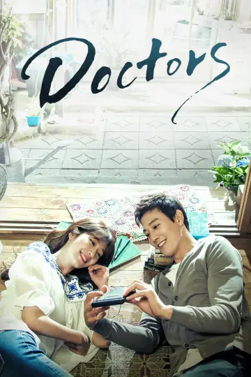 Plakat к сериалу "Doctors" #1457514