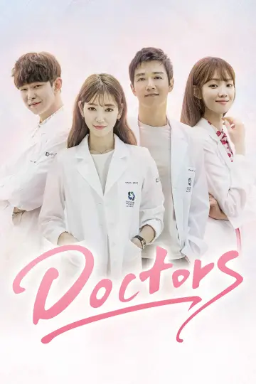 Plakat к сериалу "Doctors" #1457515
