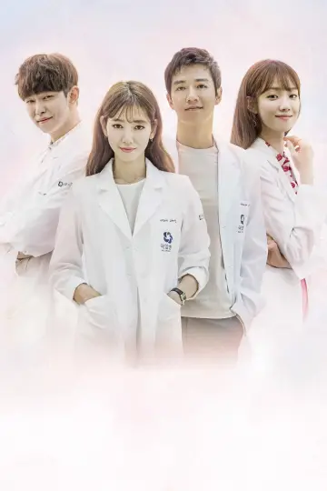 Plakat к сериалу "Doctors" #1457516
