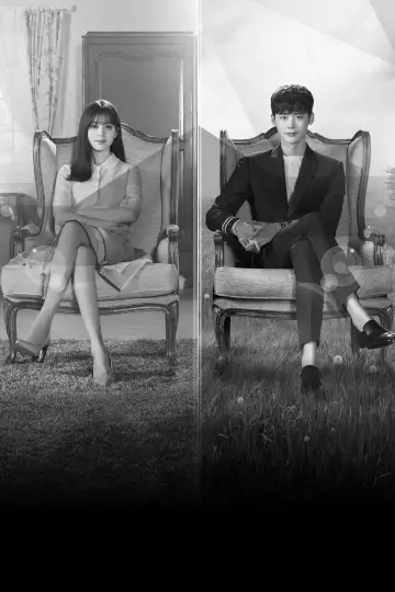 Plakat do serialu "W: Two Worlds Apart" #1818411