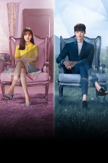 Plakat do serialu "W: Two Worlds Apart" #1455141