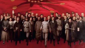 Zasłona do serialu "Dla dobra Republiki" #1587167