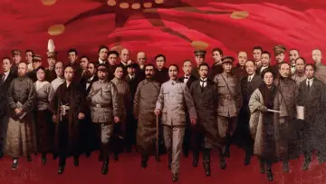 Zasłona do serialu "Dla dobra Republiki" #1587168