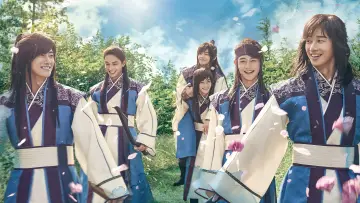 Zasłona к сериалу "화랑" #1459349