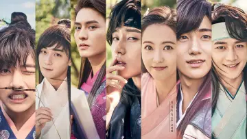Zasłona к сериалу "화랑" #1459350