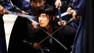 Zasłona к сериалу "화랑" #1459351