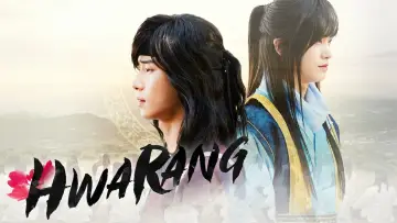 Zasłona к сериалу "화랑" #1459355
