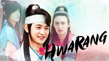 Zasłona к сериалу "화랑" #1459356