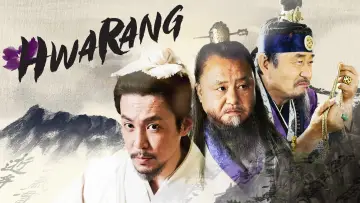 Zasłona к сериалу "화랑" #1459357
